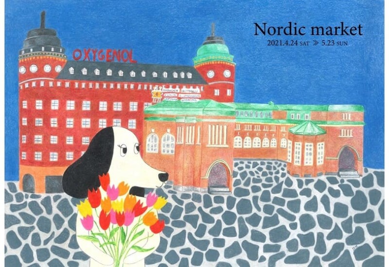 Nordic market